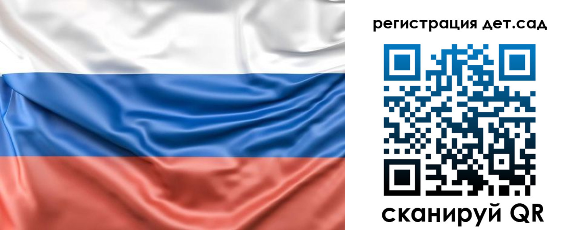 временная регистрация 2025 в Кимрах